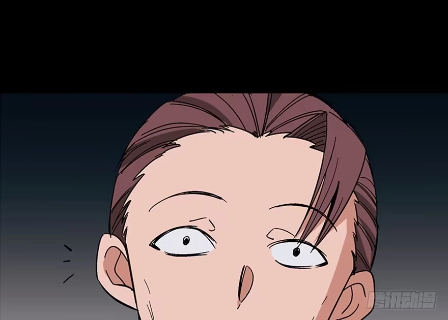 《心跳300秒》第一零七话·消失的魔术师 第42页