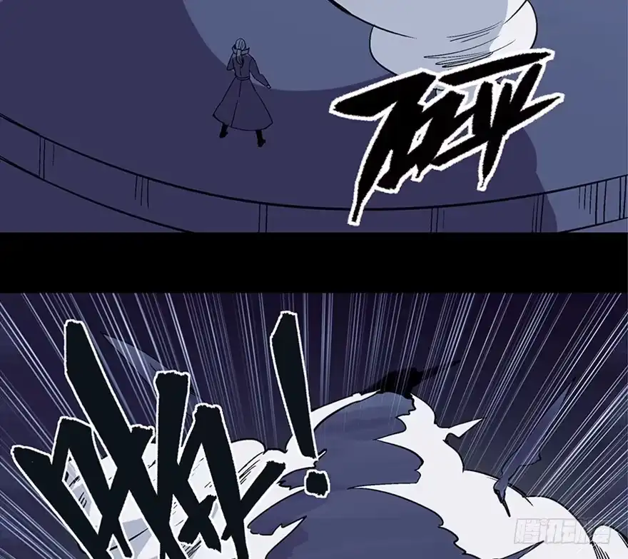 《心跳300秒》第一零七话·消失的魔术师 第77页