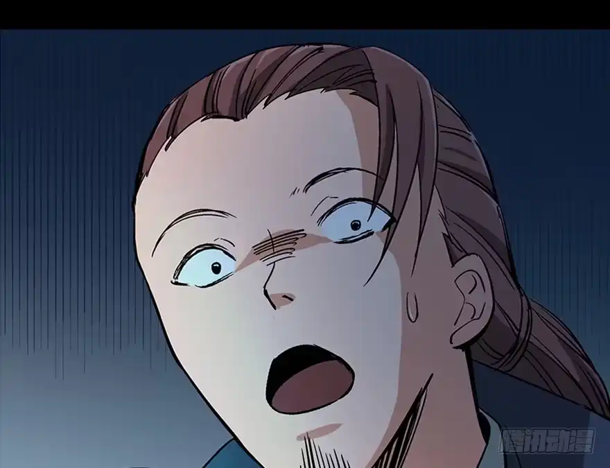 《心跳300秒》第一零七话·消失的魔术师 第7页