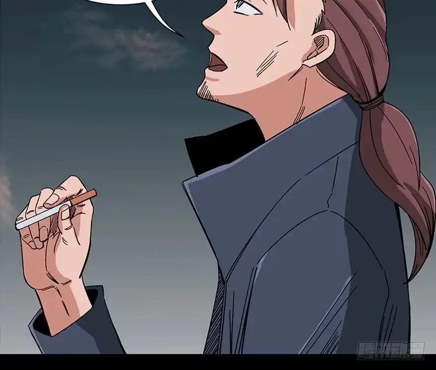 《心跳300秒》第一零七话·消失的魔术师 第38页