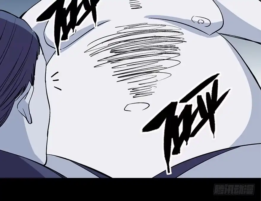 《心跳300秒》第一零七话·消失的魔术师 第75页