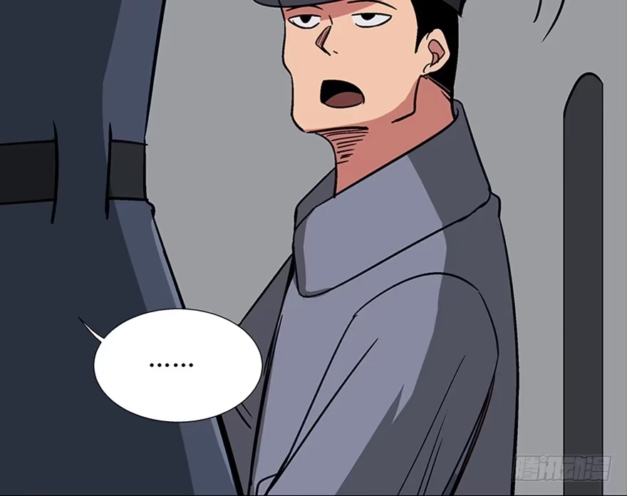 《心跳300秒》第一零七话·消失的魔术师 第64页