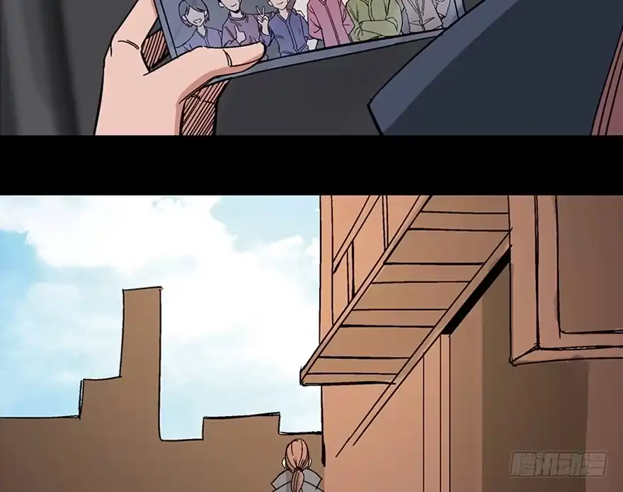《心跳300秒》第一零七话·消失的魔术师 第40页