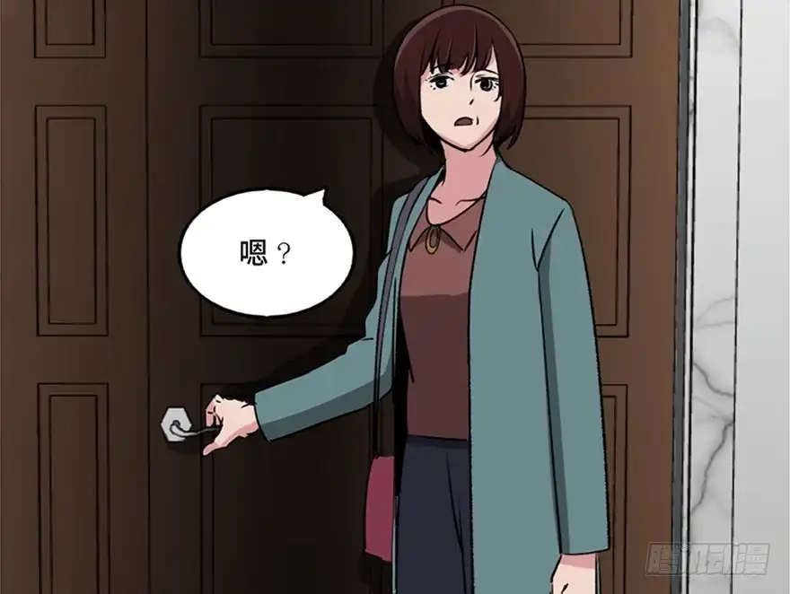 《心跳300秒》第一零八话·恶作剧 第37页