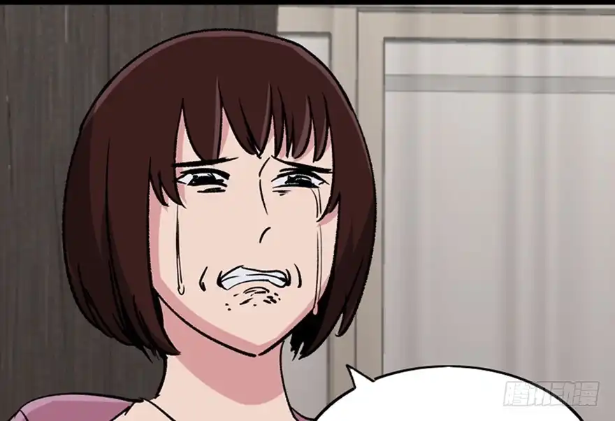 《心跳300秒》第一零八话·恶作剧 第107页