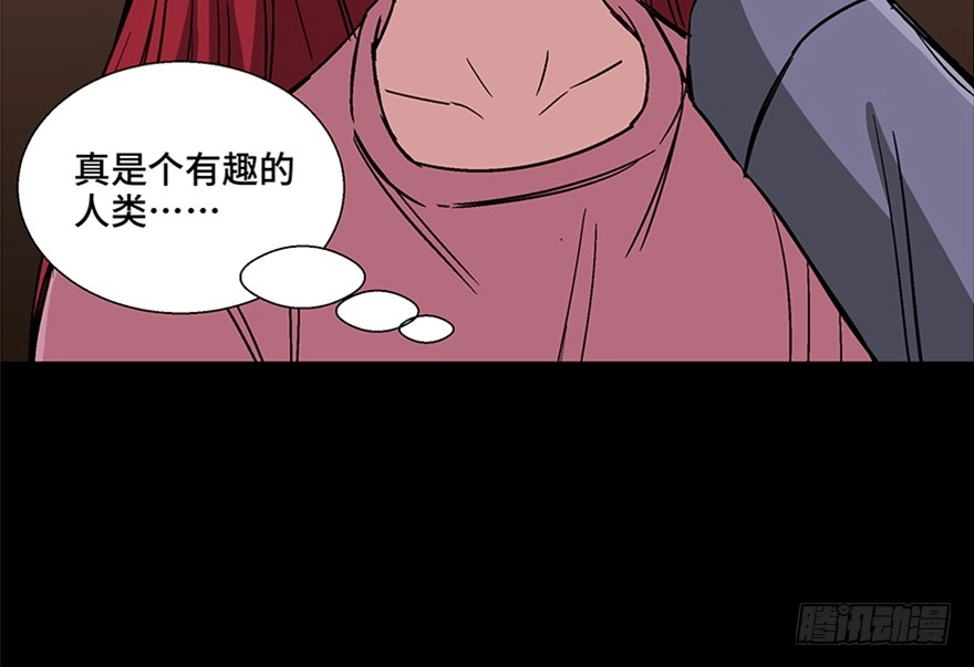 《心跳300秒》第一零九话·灾厄 第102页