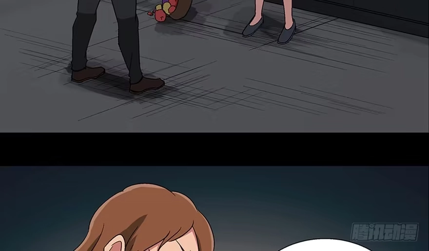 《心跳300秒》第一零九话·灾厄 第4页