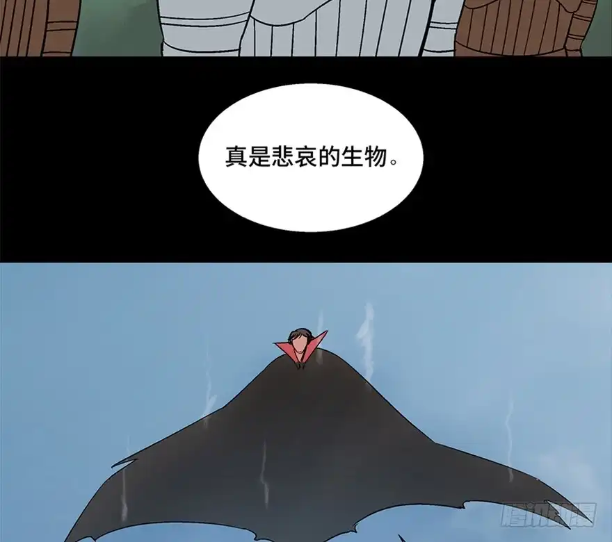 《心跳300秒》第一零九话·灾厄 第113页