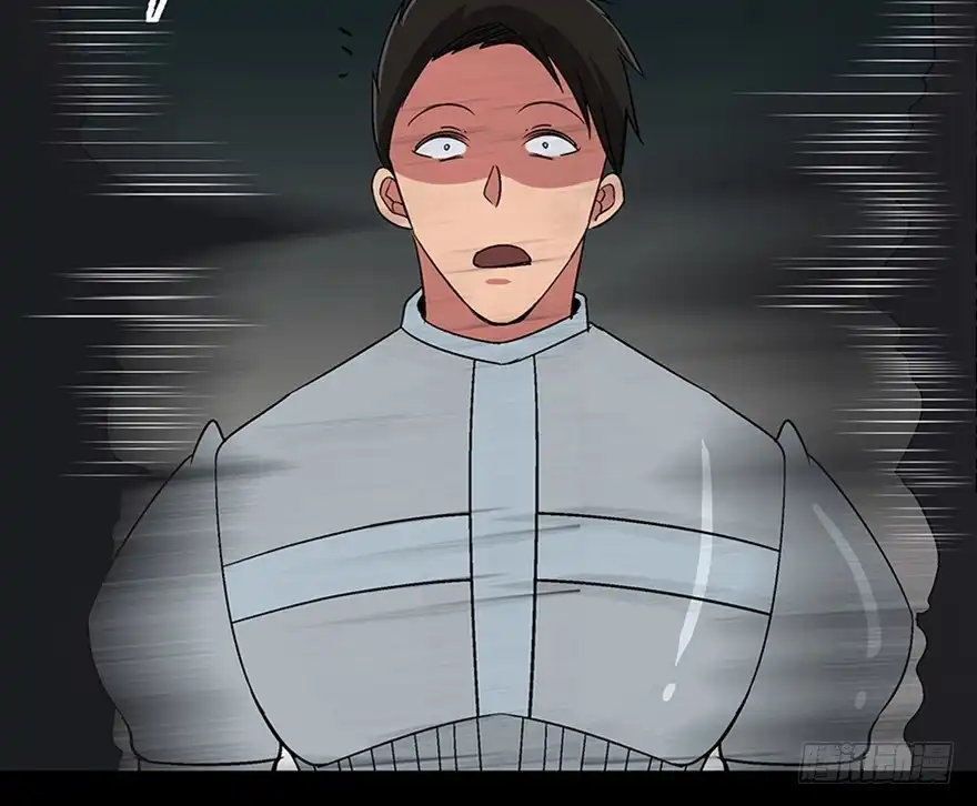 《心跳300秒》第一零九话·灾厄 第119页