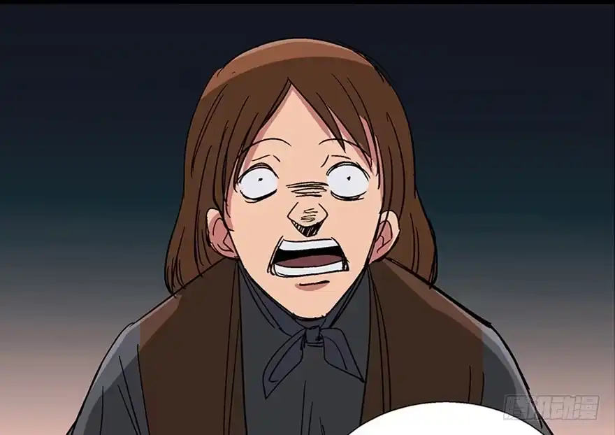 《心跳300秒》第一零九话·灾厄 第18页