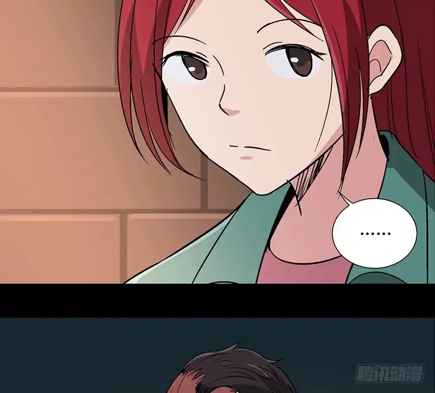《心跳300秒》第一零九话·灾厄 第62页