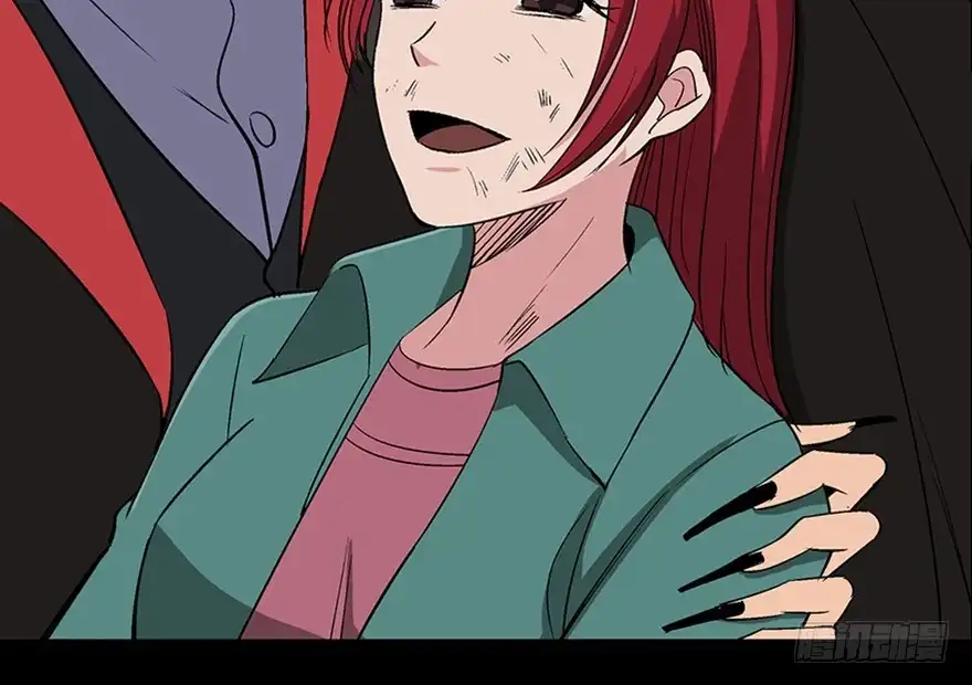 《心跳300秒》第一零九话·灾厄 第132页
