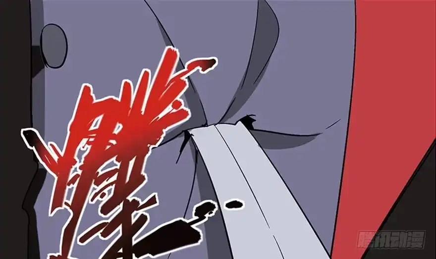 《心跳300秒》第一零九话·灾厄 第14页
