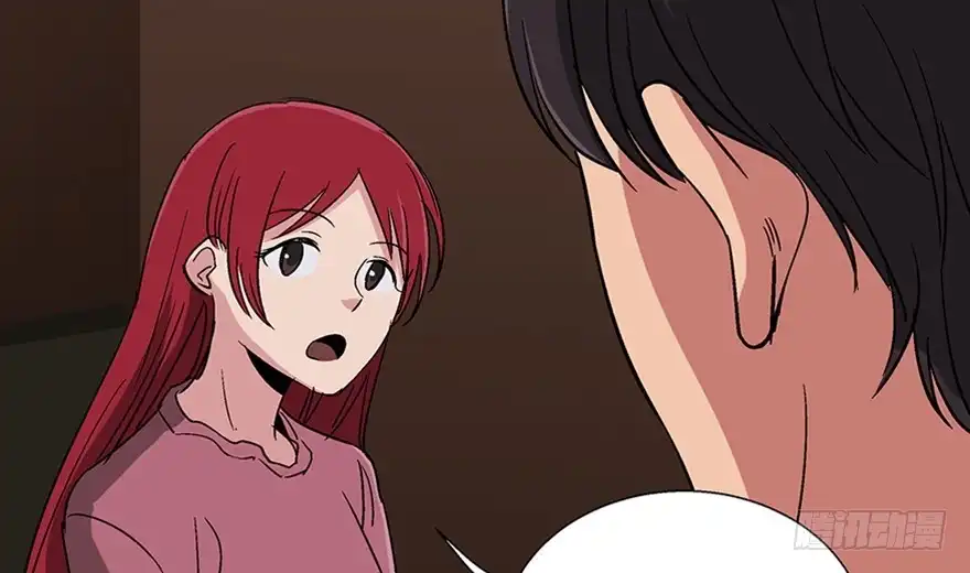 《心跳300秒》第一零九话·灾厄 第91页