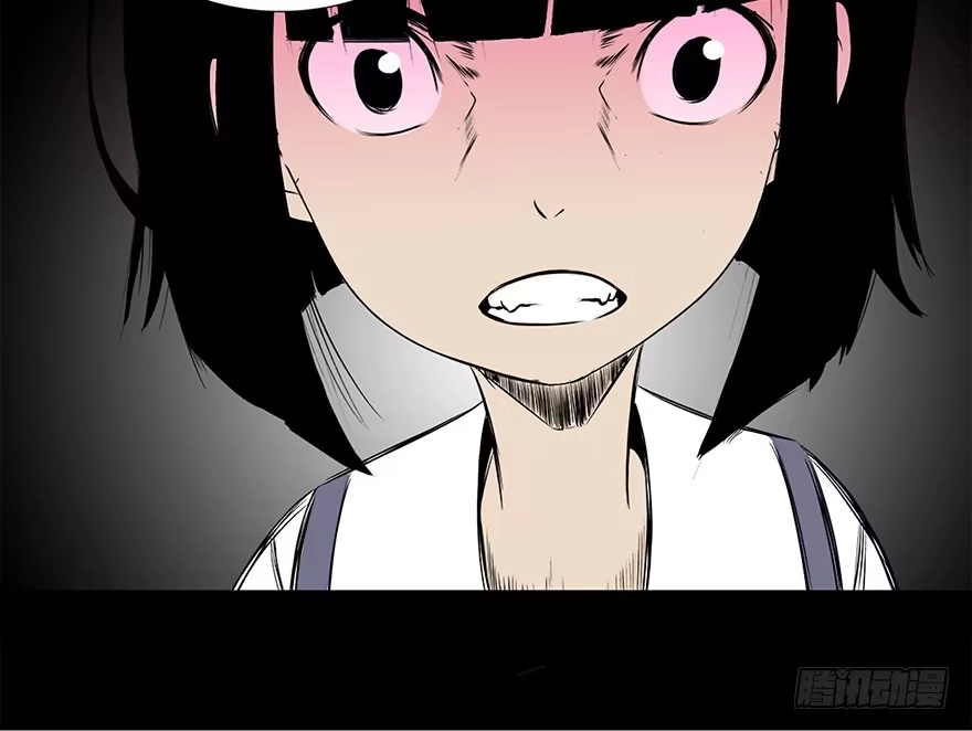 《心跳300秒》第十一话·班上的幽灵 第42页