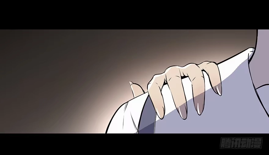 《心跳300秒》第十一话·班上的幽灵 第7页