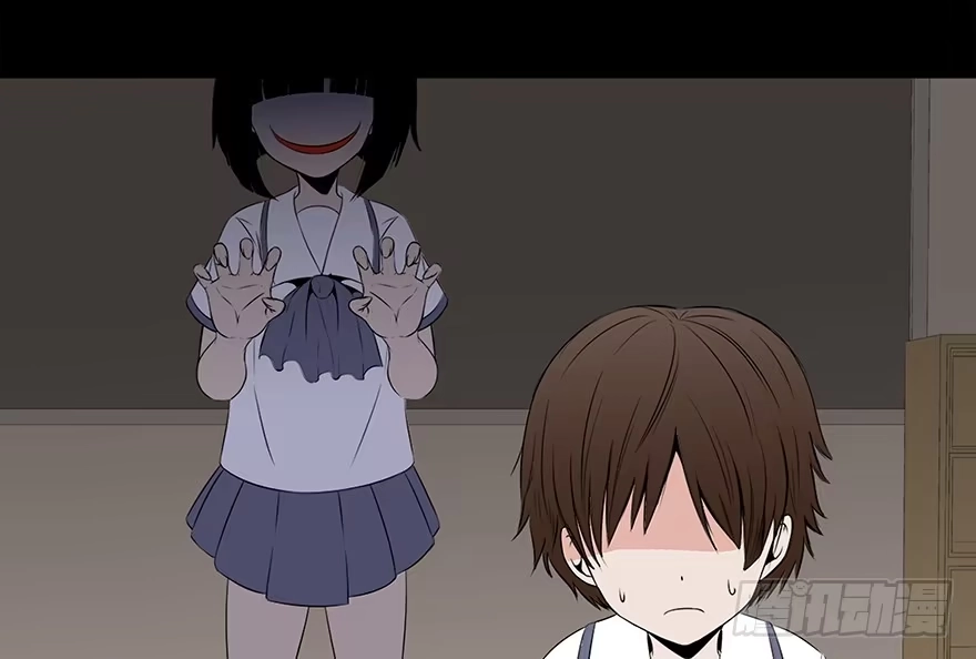 《心跳300秒》第十一话·班上的幽灵 第34页