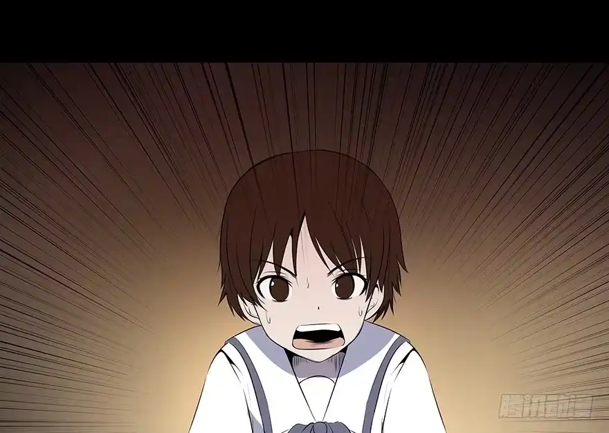 《心跳300秒》第十一话·班上的幽灵 第60页