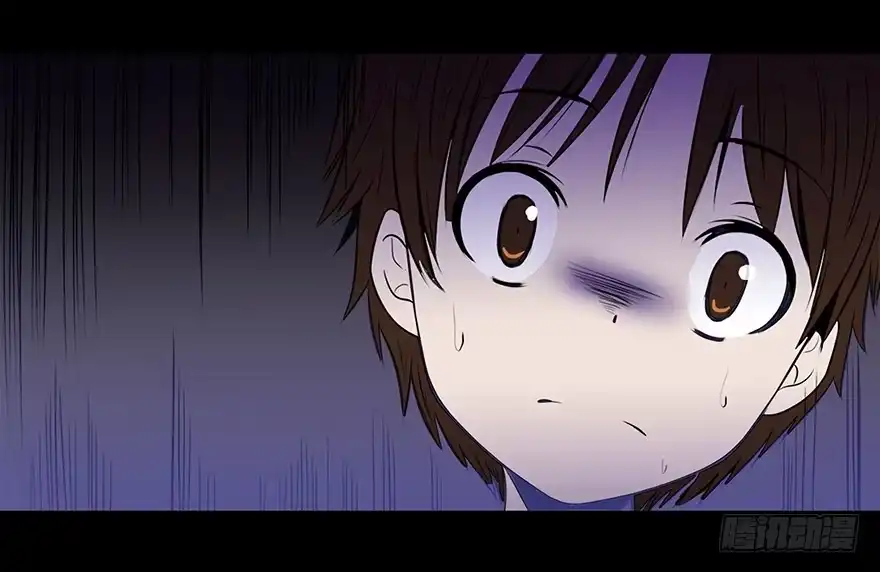 《心跳300秒》第十一话·班上的幽灵 第37页