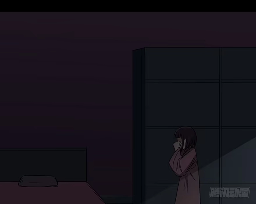 《心跳300秒》第一一一话·鬼故事大会 第17页