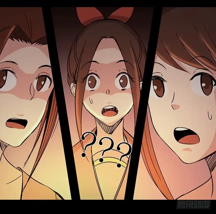 《心跳300秒》第一一一话·鬼故事大会 第38页