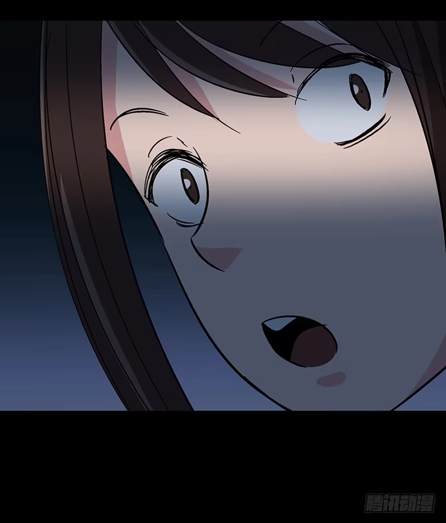 《心跳300秒》第一一一话·鬼故事大会 第87页