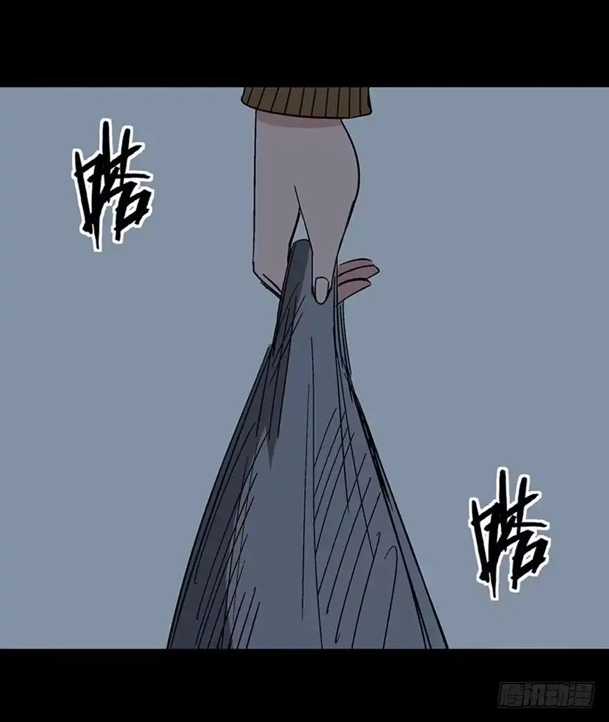 《心跳300秒》第一一一话·鬼故事大会 第70页