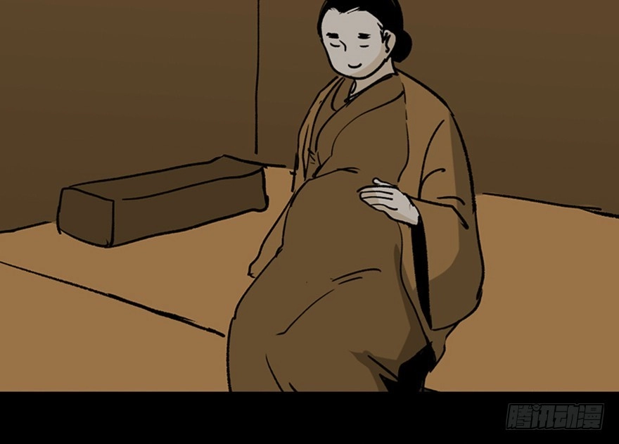 《心跳300秒》第一一二话·母 亲 第43页