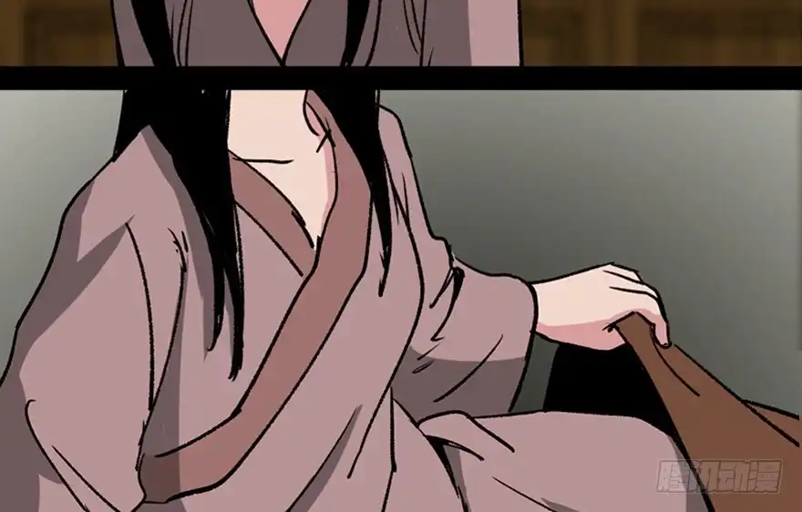 《心跳300秒》第一一二话·母 亲 第55页