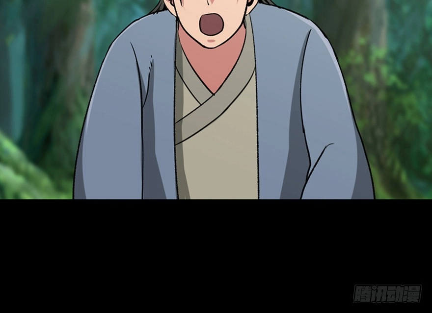 《心跳300秒》第一一二话·母 亲 第14页