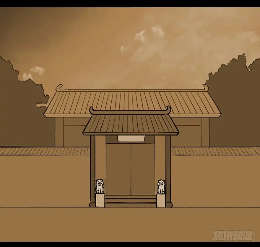 《心跳300秒》第一一二话·母 亲 第37页