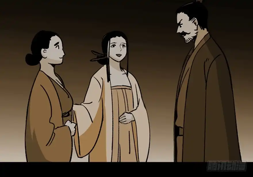 《心跳300秒》第一一二话·母 亲 第41页