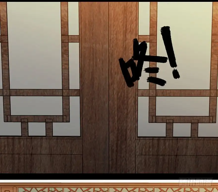 《心跳300秒》第一一二话·母 亲 第20页