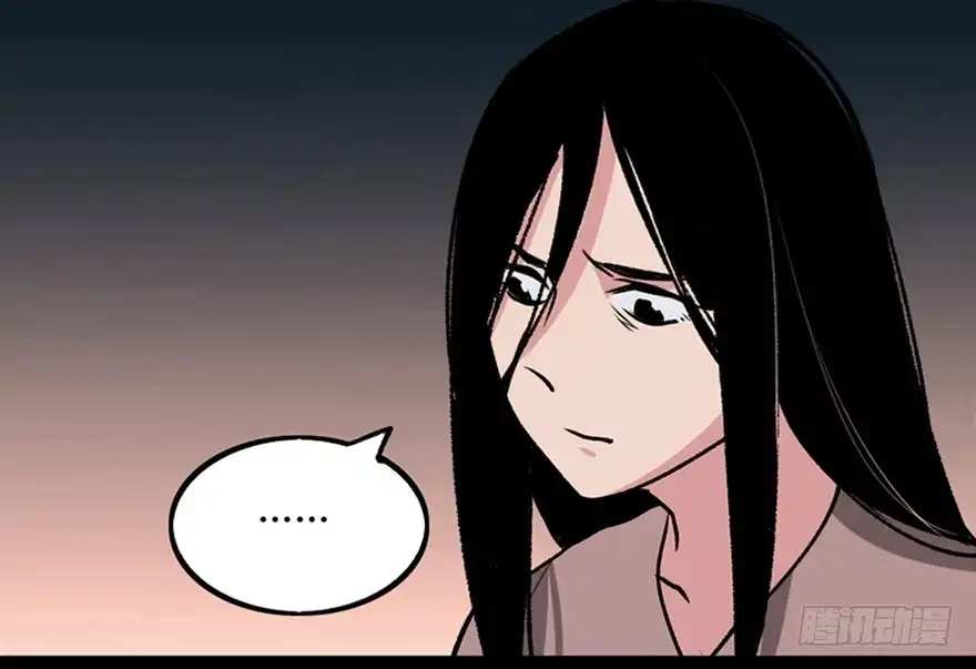 《心跳300秒》第一一二话·母 亲 第61页
