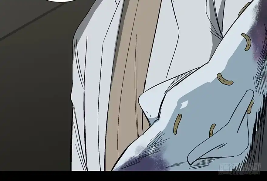《心跳300秒》第一一三话·亡 灵 第12页