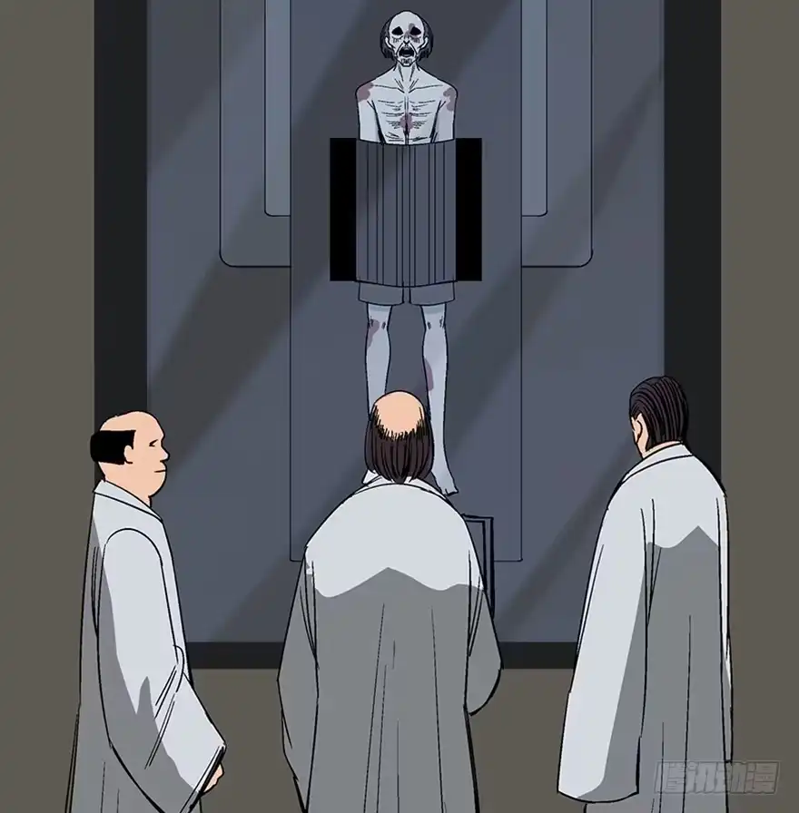 《心跳300秒》第一一三话·亡 灵 第19页