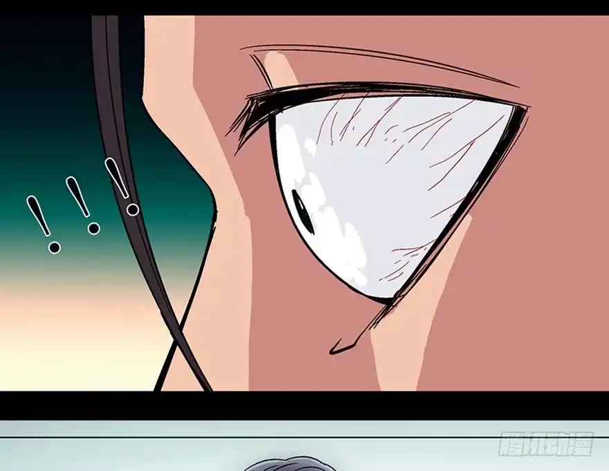 《心跳300秒》第一一三话·亡 灵 第35页