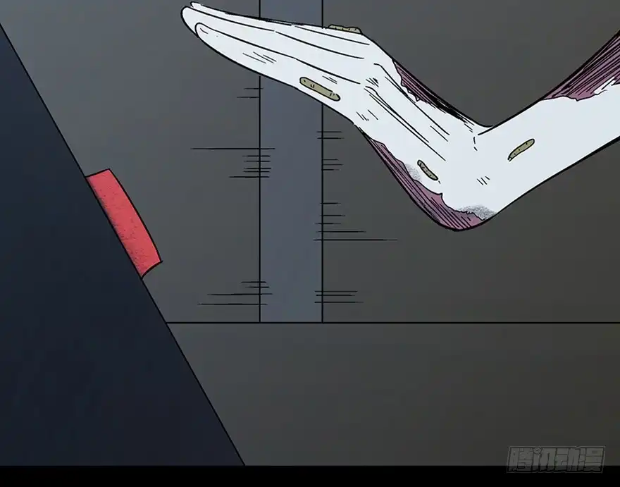 《心跳300秒》第一一三话·亡 灵 第47页