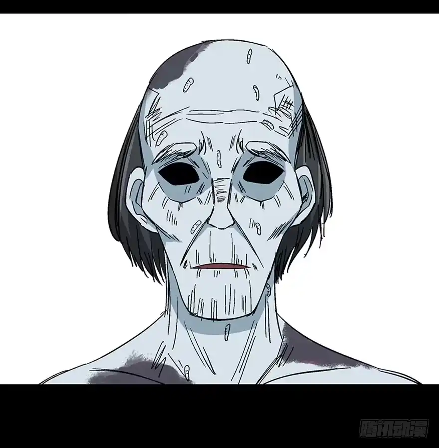 《心跳300秒》第一一三话·亡 灵 第88页