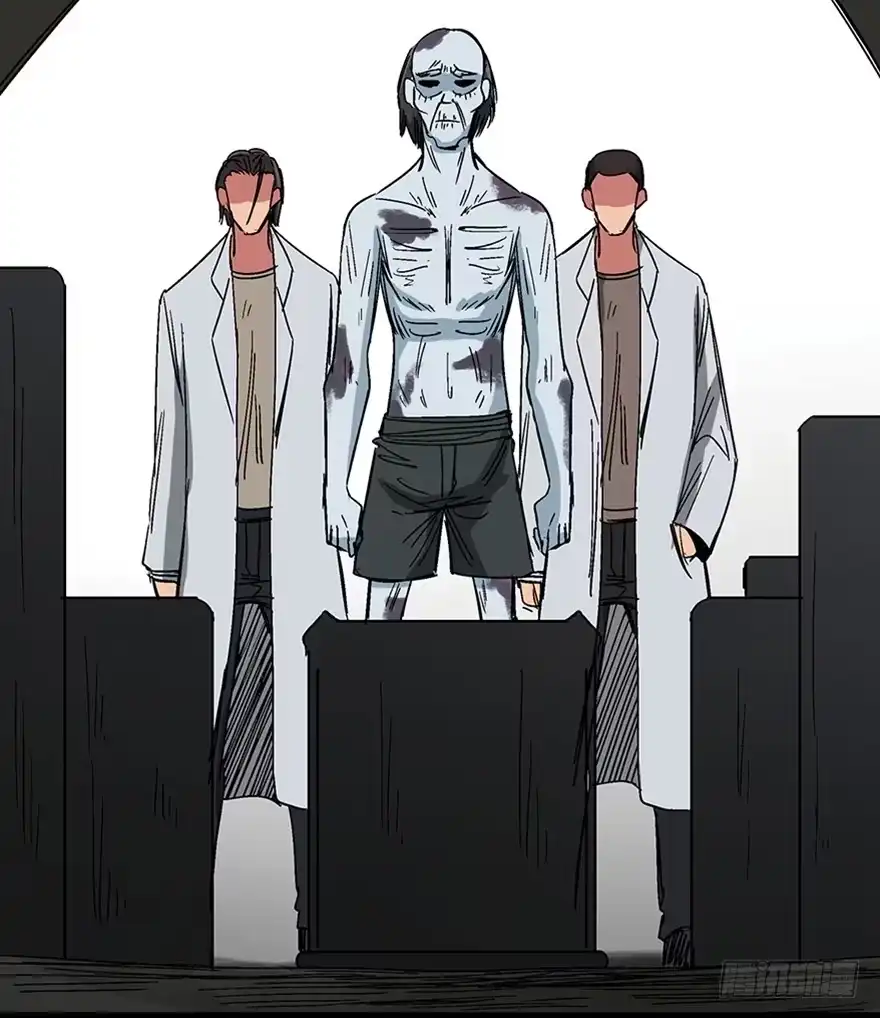 《心跳300秒》第一一三话·亡 灵 第87页