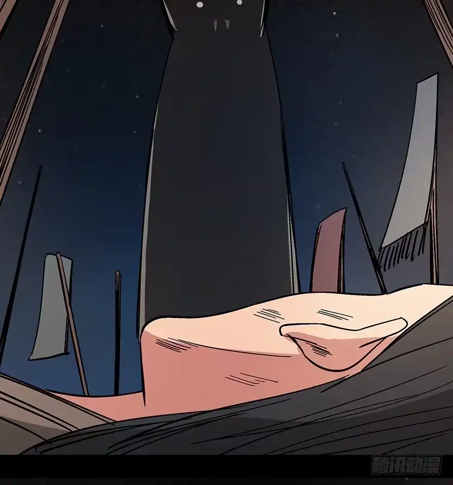 《心跳300秒》第一一四话·合 葬 第82页
