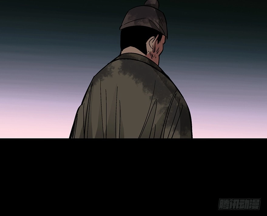 《心跳300秒》第一一四话·合 葬 第62页