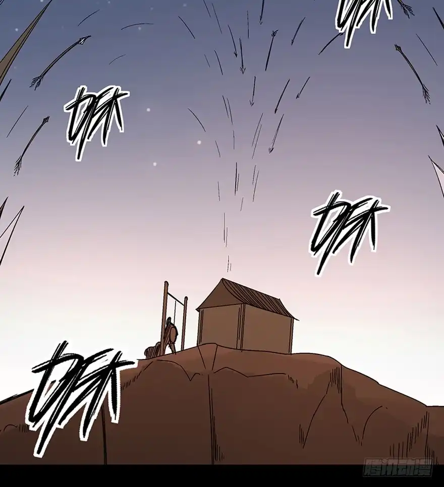 《心跳300秒》第一一四话·合 葬 第104页