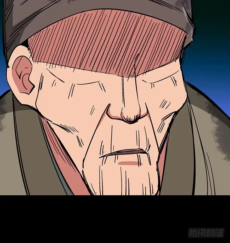 《心跳300秒》第一一四话·合 葬 第48页