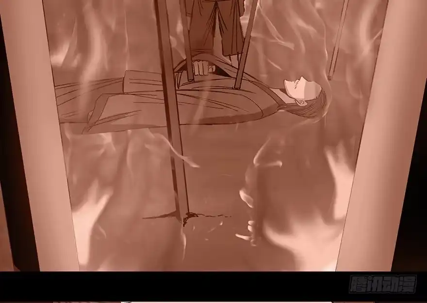 《心跳300秒》第一一六话·卖 地 第73页