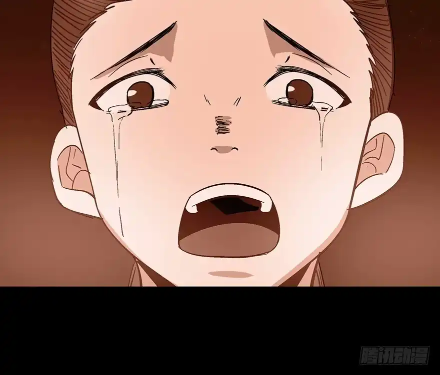 《心跳300秒》第一一六话·卖 地 第74页