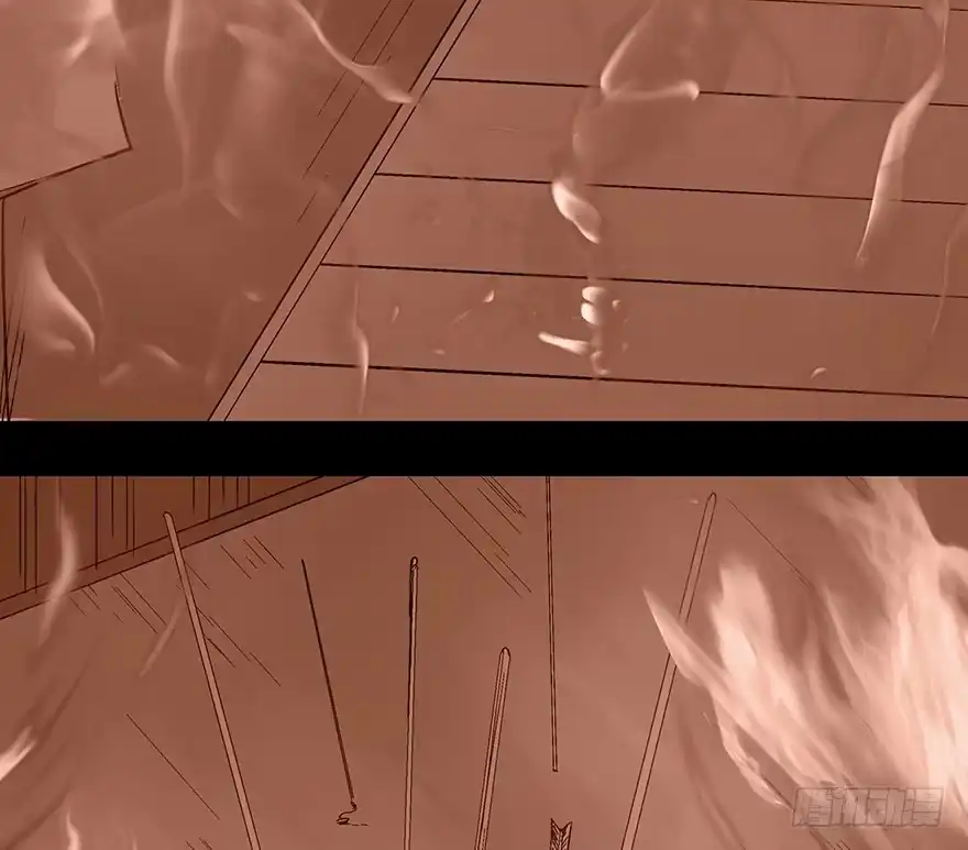 《心跳300秒》第一一六话·卖 地 第70页