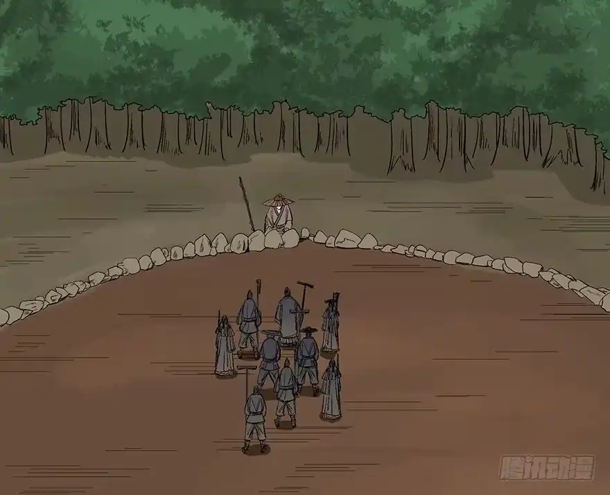 《心跳300秒》第一一六话·卖 地 第80页