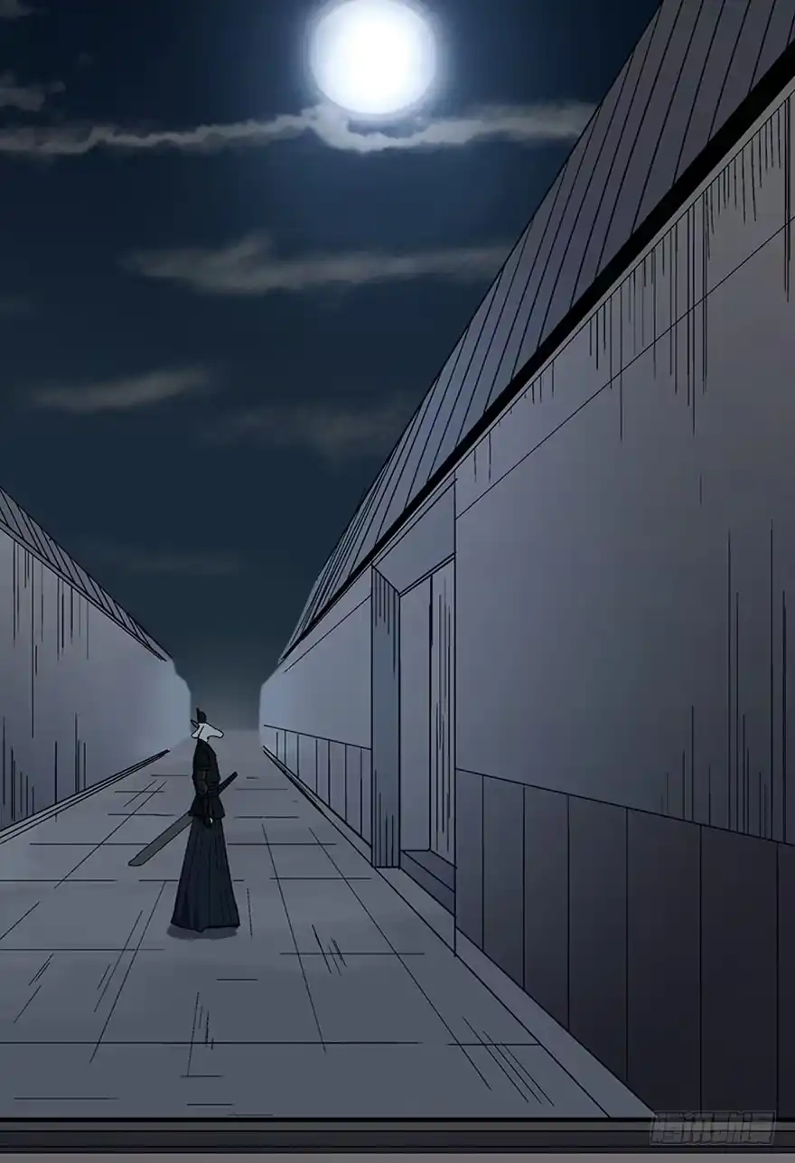 《心跳300秒》第一一七话·披着羊皮的狼 第27页