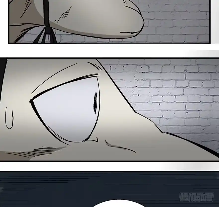 《心跳300秒》第一一七话·披着羊皮的狼 第62页
